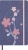 Набор Moleskine Limited Edition Sakura блокнот 2шт/карандаш 4 шт Large