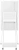 Панель Samsung 55" WM55FX белый VA LED 6.7ms 16:9 HDMI M/M матовая 450cd 178гр/178гр 3840x2160 4K USB 28.6кг