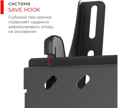 Кронштейн для телевизора Holder LCDS-5071 темный металлик 37"-55" макс.45кг настенный наклон