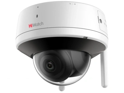 Камера видеонаблюдения IP HiWatch DS-I252W(E)(4mm) Wi-Fi 4-4мм цв. корп.:белый