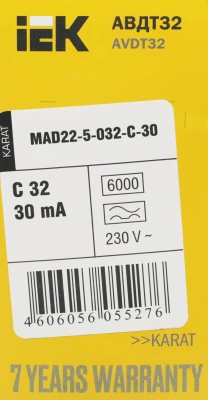 Выключатель автом. дифф. тока IEK MAD22-5-032-C-30 АВДТ 32 32A тип C 6kA 30мА A 1П+Н 230В 2мод белый (упак.:1шт)