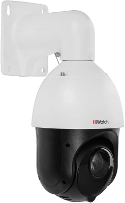 Камера видеонаблюдения аналоговая HiWatch DS-T265(C) Wi-Fi 4.8-120мм HD-TVI цв. корп.:белый