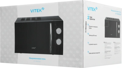 Микроволновая Печь Vitek VT-MW1220 20л. 700Вт черный/хром