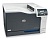 Принтер лазерный HP Color LaserJet Pro CP5225N (CE711A) A3 Net