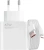 Сетевое зар./устр. Xiaomi BHR9465EU 67W 6A (PD) USB Type-C универсальное белый