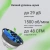 Устройство охлаждения(кулер) Digma D-CPC95-PWM2 Soc-AM5/AM4/1200/1700/1851 черный 4-pin 18-29dB Al 95W 185gr Ret Устройство охлаждения(кулер) Digma D-CPC95-PWM2 Soc-AM5/AM4/1200/1700/1851 черный 4-pin 18-29dB Al 95W 185gr Ret
