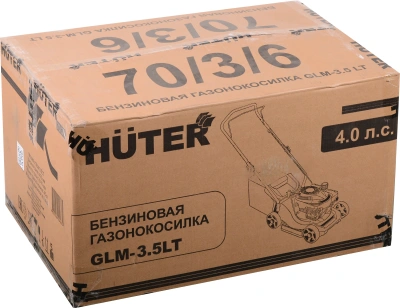 Газонокосилка роторная Huter GLM-3.5 LT (70/3/6) 2940Вт