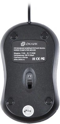 Мышь Оклик 115S черный оптическая 1200dpi USB для ноутбука 3but (711636)