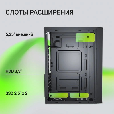 Корпус Digma DCC-MD302 черный без БП ATX 1x80mm 3x120mm 2xUSB2.0 2xUSB3.0 audio