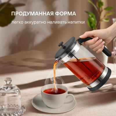 Френч-пресс Rondell Brando RDS-2026 0.6л черный/стальной