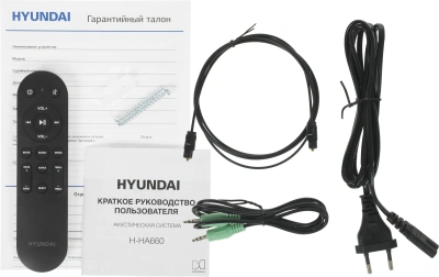 Саундбар Hyundai H-HA660 2.1 60Вт+90Вт черный