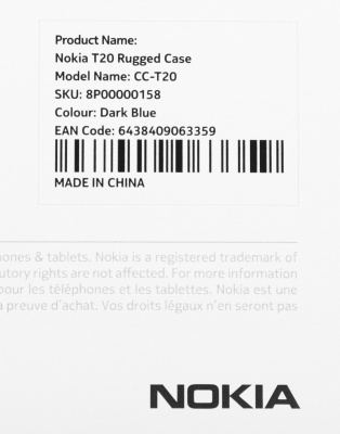 Чехол Nokia для Nokia T20 Rugged Case полиуретан синий (8P00000158)