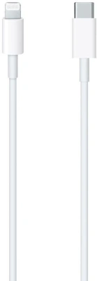 Кабель Apple A2561 MUQ93ZM/A USB Type-C (m)-Lightning (m) 1м белый