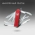 Нож перочинный Victorinox MiniChamp (0.6385) 58мм 18функц. красный карт.коробка