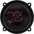 Колонки автомобильные Kicx ST 132 80Вт 89дБ 4Ом 13см (5дюйм) (ком.:2кол.) коаксиальные трехполосные
