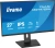 Монитор Iiyama 27" ProLite XB2797QSN-B1 черный IPS LED 16:9 HDMI M/M матовая HAS Piv 350cd 178гр/178гр 2560x1440 75Hz DP Quad 2K (1440p) USB 5.8кг Монитор Iiyama 27" ProLite XB2797QSN-B1 черный IPS LED 16:9 HDMI M/M матовая HAS Piv 350cd 178гр/178гр 2560x1440 75Hz DP Quad 2K (1440p) USB 5.8кг
