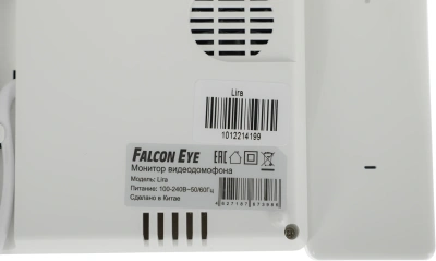 Комплект домофона Falcon Eye Taurus ассорти