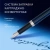 Ручка перьев. Waterman Hemisphere Colour Blocking (2202847) Blue/Black CT F сталь нержавеющая подар.кор. Ручка перьев. Waterman Hemisphere Colour Blocking (2202847) Blue/Black CT F сталь нержавеющая подар.кор.