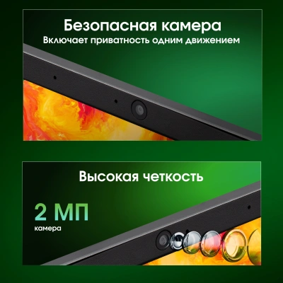 Ноутбук Digma Pro Fortis M Core i7 1255U 32Gb SSD512Gb Intel Iris Xe graphics 15.6" IPS FHD (1920x1080) Windows 11 Pro grey WiFi BT Cam 4250mAh (DN15P7-BDXW01)
