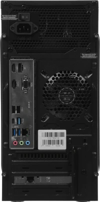 ПК Amur Нарвал B7I21 АМУЕ.466219.002 MT i5 12400 (2.5) 16Gb SSD512Gb UHDG 730 без ОС 2.5xGbitEth+1xGbitEth 500W мышь клавиатура черный (RUS) (АМУЕ.466219.002 2168216)