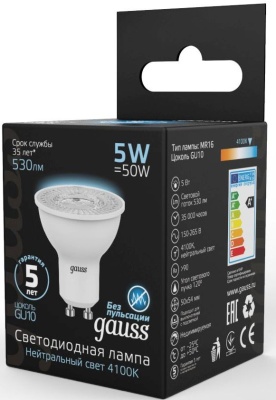 Лампа светодиодная Gauss Black 5Вт цок.:GU10 рефлек. 220B св.свеч.бел.нейт. MR16 (упак.:10шт) (101506205)