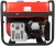 Генератор A-iPower A5500 5.5кВт Генератор A-iPower A5500 5.5кВт