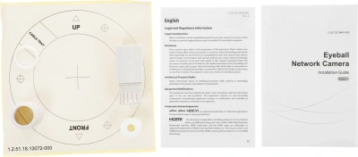 Камера видеонаблюдения IP Dahua DH-IPC-HDW1439VP-A-IL-0280B 2.8-2.8мм цв. корп.:белый