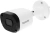 Камера видеонаблюдения аналоговая Falcon Eye FE-MHD-B2-25 2.8-2.8мм HD-CVI HD-TVI цв. корп.:белый