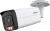 Камера видеонаблюдения IP Dahua DH-IPC-HFW2849TP-AS-IL-0360B 3.6-3.6мм цв. корп.:белый Камера видеонаблюдения IP Dahua DH-IPC-HFW2849TP-AS-IL-0360B 3.6-3.6мм цв. корп.:белый