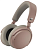 Гарнитура мониторные Sennheiser Accentum Wireless серый/коричневый беспроводные bluetooth оголовье (800145 ACAEBT TAUPE)