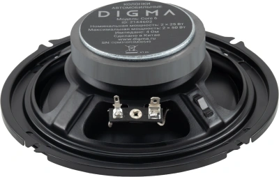 Колонки автомобильные Digma Core 6 100Вт 85дБ 4Ом 16см (6дюйм) (ком.:2кол.) коаксиальные двухполосные