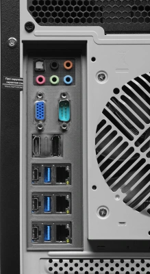 Сервер IRU Rock S9104A 1x7600 1x16Gb 1x1Tb SSD B650 AST2600 2xGigEth 1x550W w/o OS (2140240)