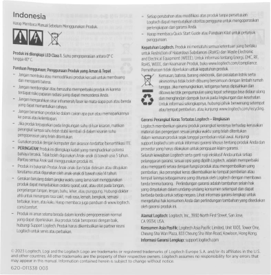 Мышь Logitech B100 черный оптическая 1000dpi USB 2but (910-006605)