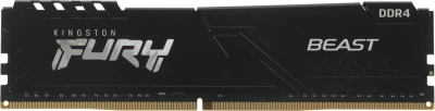 Память DDR4 8GB 3200MHz Kingston KF432C16BB/8WP Fury Beast Black RTL Gaming PC4-25600 CL16 DIMM UDIMM 288-pin 1.35В single rank с радиатором Ret