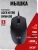 Мышь Acer Nitro OMW400 черный оптическая 6400dpi USB 6but (ZL.MCEEE.02U) Мышь Acer Nitro OMW400 черный оптическая 6400dpi USB 6but (ZL.MCEEE.02U)