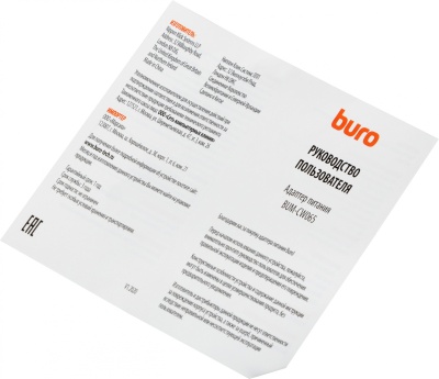 Блок питания Buro BUM-CW065 автоматический 65W 5V-20V 3.25A от бытовой электросети