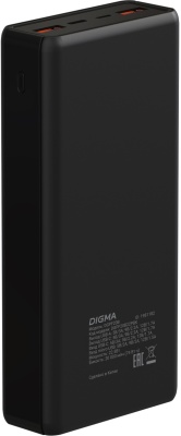 Мобильный аккумулятор Digma DGPF20B 20000mAh QC3.0/PD3.0 22.5W 3A 2xUSB-A/USB-C черный (DGPF20B22PBK)