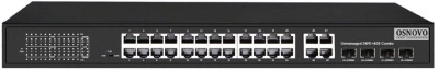 Коммутатор Osnovo SW-62444(400W) 24PoE 400W неуправляемый