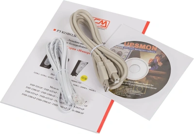 Источник бесперебойного питания Powercom Imperial IMP-1025AP 615Вт 1025ВА черный