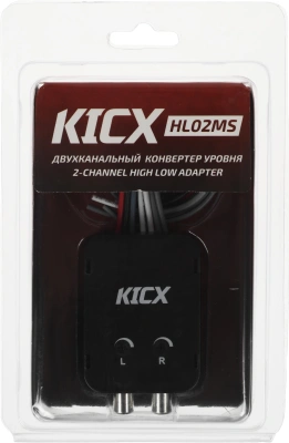 Конвертер Kicx HL02MS черный двухканальный (упак.:1шт)