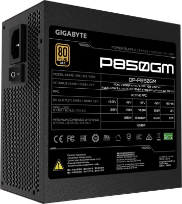 Блок питания Gigabyte ATX 850W GP-P850GM 80+ gold (20+4pin) APFC 120mm fan 8xSATA Cab Manag RTL