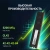 Память DDR5 32GB 5200MHz Digma DGMAD55200032D RTL PC5-41600 CL42 DIMM UDIMM 288-pin 1.1В dual rank Ret
