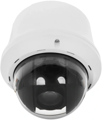 Камера видеонаблюдения аналоговая HiWatch DS-T245(C) 4-92мм HD-CVI HD-TVI цв. корп.:белый