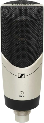 Микрофон проводной Sennheiser MK 4 серый
