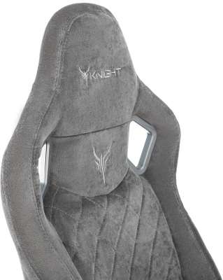 Кресло игровое Knight Outrider LTD серый Light-19 с подголов. крестов. металл