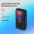 Плеер Hi-Fi Flash Digma Z5 BT 16Gb черный/1.54"/FM/microSD/microSDHC/clip