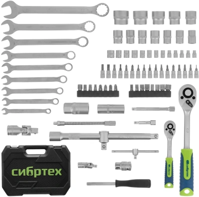 Набор инструментов Сибртех 13391 82 предмета (жесткий кейс)
