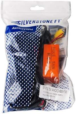 Камера заднего вида Silverstone F1 IP-710AHD универсальная