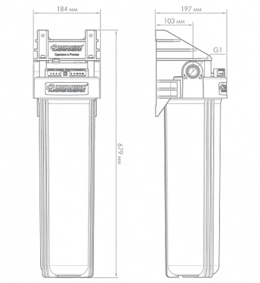 Корпус фильтра Джилекс 1 М 20" синий черный (9059)