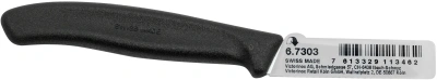 Нож кухонный Victorinox Swiss Classic (6.7303) стальной лезв.60мм прямая заточка черный